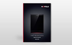 HHA2020